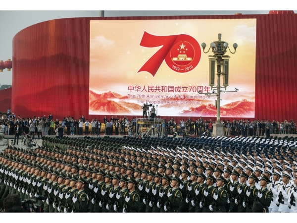 ABOT Company Celebrate The 70th Anniversary of the Founding of The Pe...